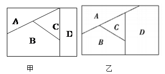 图片_x0020_1380030934