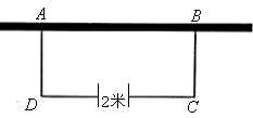 图片_x0020_1368415264