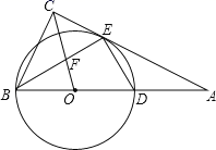 图片_x0020_100019