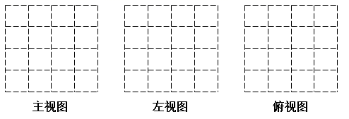 图片_x0020_767356701