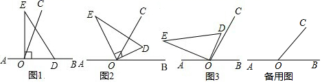 图片_x0020_899334881