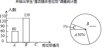 图片_x0020_566365358