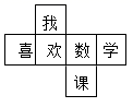 图片_x0020_608060775