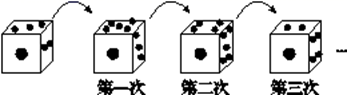 图片_x0020_100012