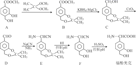 图片_x0020_172748773