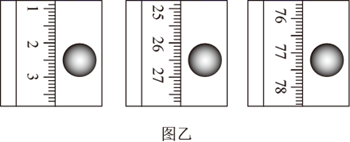 图片_x0020_100016