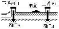 图片_x0020_993816664