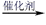 图片_x0020_2085188846