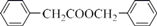 图片_x0020_1303343306