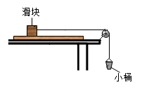 图片_x0020_701932281