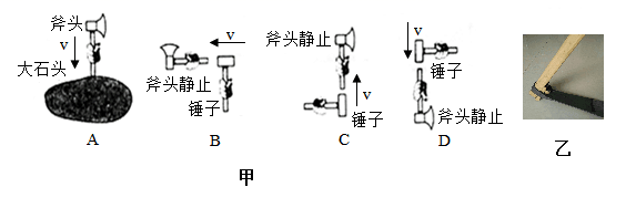 图片_x0020_503687734