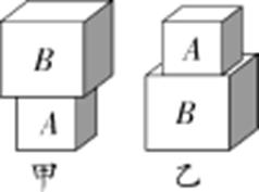图片_x0020_100030