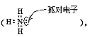 图片_x0020_1606741350