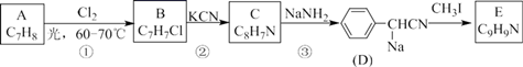 图片_x0020_1670858075
