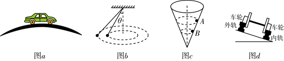 图片_x0020_100009