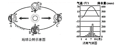 图片_x0020_100024