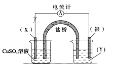 图片_x0020_100025