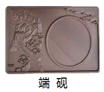 图片_x0020_100004