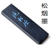 图片_x0020_100002