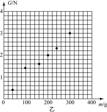 图片_x0020_100008