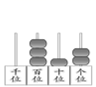 图片_x0020_1