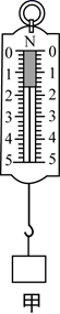 图片_x0020_100007
