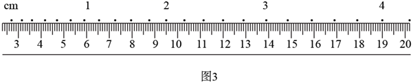 图片_x0020_2014044880