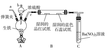 图片_x0020_100024