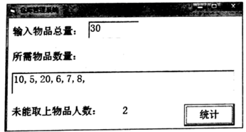 图片_x0020_100009