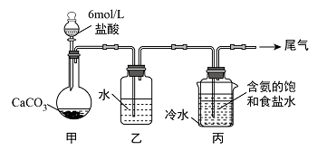 图片_x0020_2067728314