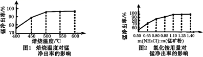 图片_x0020_1424992298