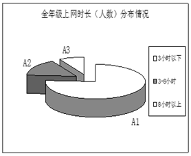图片_x0020_100003