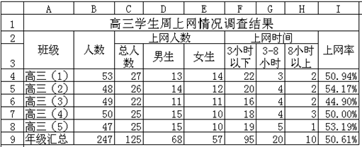 图片_x0020_100002