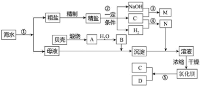 图片_x0020_345244352
