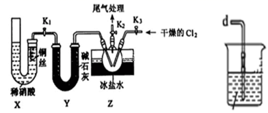图片_x0020_100035