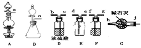 图片_x0020_100034