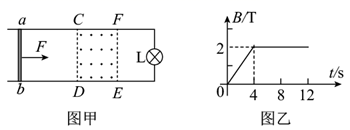 图片_x0020_100018