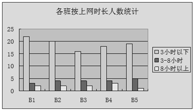 图片_x0020_100004