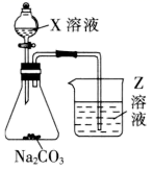 图片_x0020_405019741
