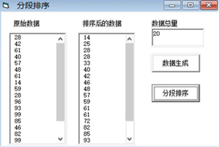图片_x0020_100014