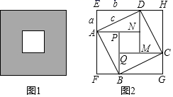 图片_x0020_1670163189