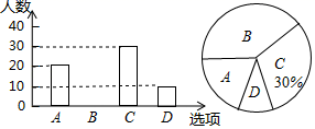 图片_x0020_100021