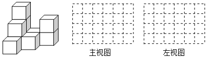 图片_x0020_1043806175
