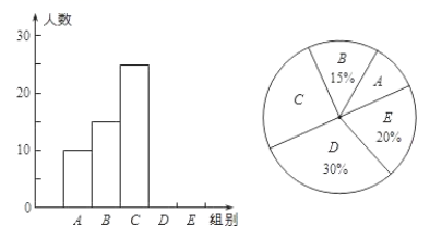 图片_x0020_802418763