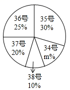 图片_x0020_100012