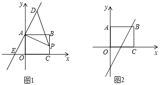 图片_x0020_945356901