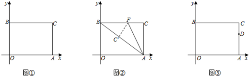 图片_x0020_100020