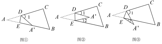 图片_x0020_1540625307