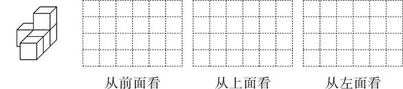 图片_x0020_26