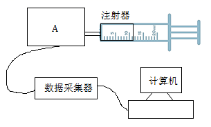 图片_x0020_1604094014